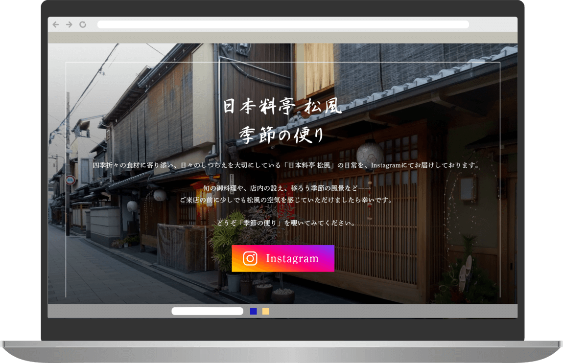 SNSリンクイメージ画像